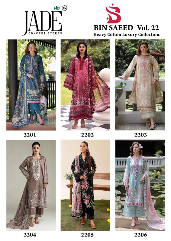 Jade binsaeed vol 22 pakistani salwar kameez brands